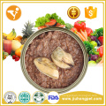 New release price reasonable quality guaranteed canned dog food